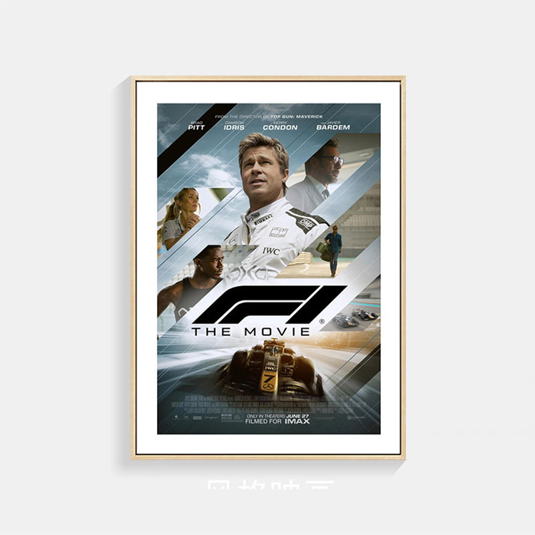 映画 F1®／エフワン ポスター 海外