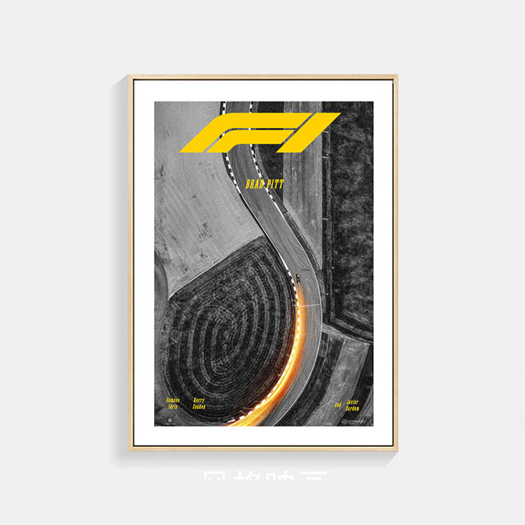 映画 F1 エフワン ポスター A3 高 画質 イラスト